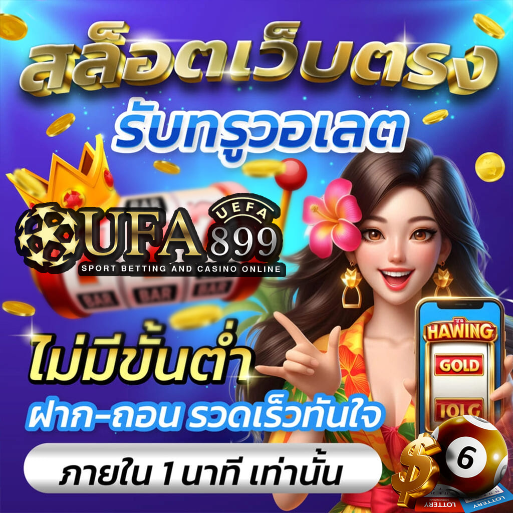 如何用网站推广产品